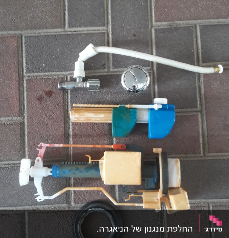 חלקי אינסטלציה, ברז, צינור, שסתום, אטם